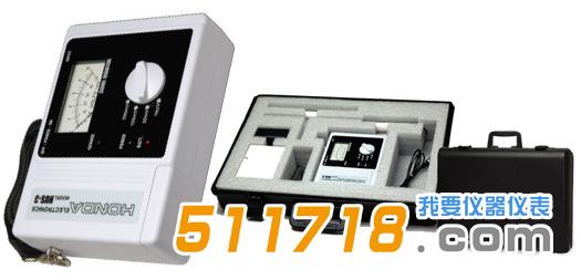 Honda HUS-3聲壓計(jì).jpg Honda HUS-3聲壓計(jì).jpg