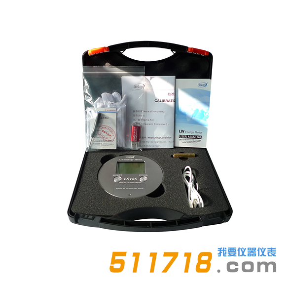 LS128 UV能量計(jì).png LS128 UV能量計(jì).png