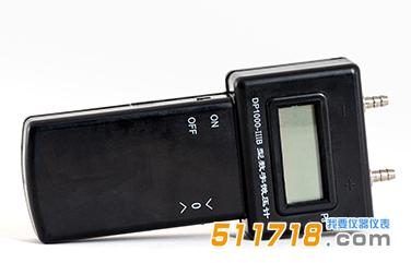 數(shù)字微壓計(jì).jpg 數(shù)字微壓計(jì).jpg