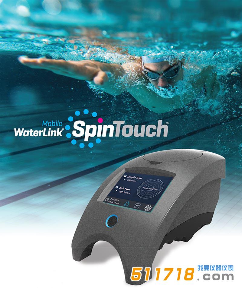 雷曼水質(zhì)檢測儀.jpg 雷曼水質(zhì)檢測儀.jpg