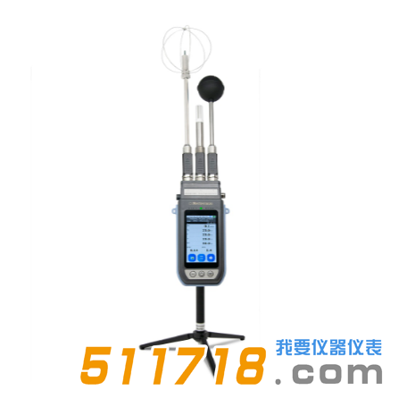 意大利DELTAOHM(德?tīng)柼? HD32.3TC熱指數(shù)儀.png