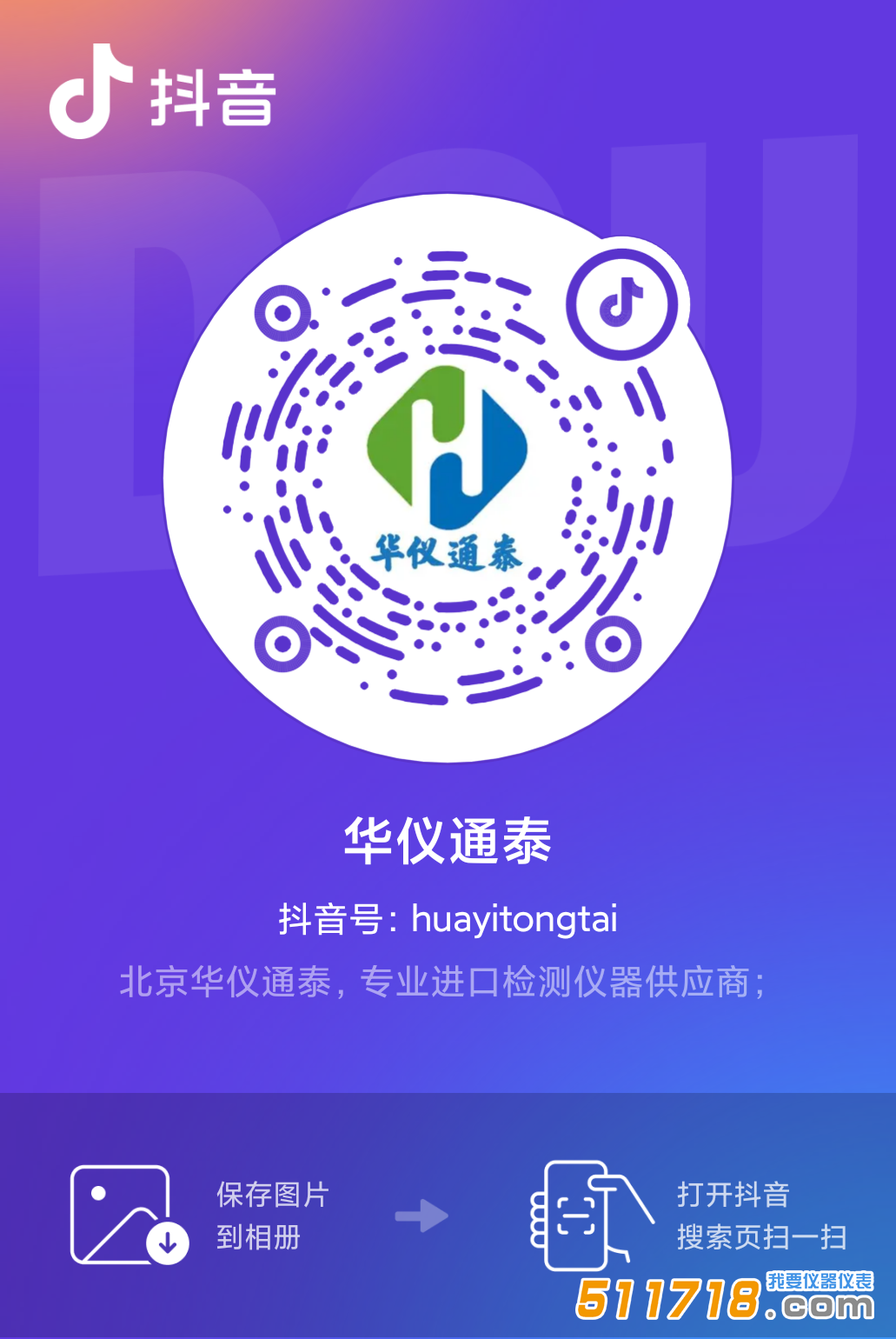 1648805274218286.png 71326c89e3e78cb9821b03522c59a67b.png