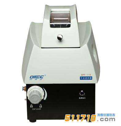 LS-909E激光粒度分析儀.jpg LS-909E激光粒度分析儀.jpg