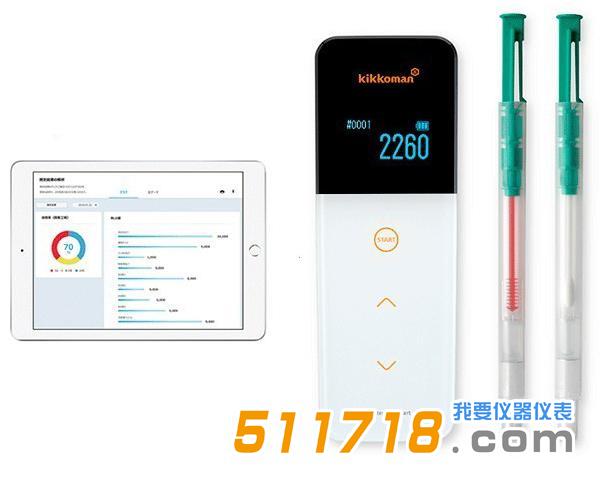 ATP熒光檢測(cè)儀.jpg ATP熒光檢測(cè)儀.jpg