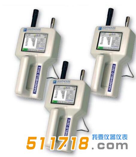 美國Lighthouse Handheld 3016手持式激光粒子計數器.jpg