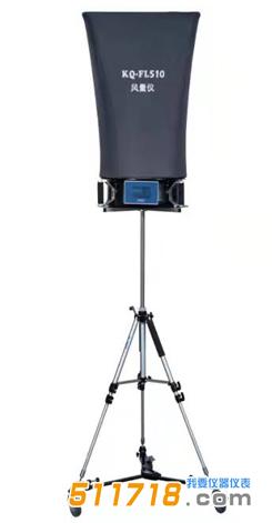 KKQ-FL510觸摸屏風(fēng)量?jī)x.jpg KKQ-FL510觸摸屏風(fēng)量?jī)x.jpg