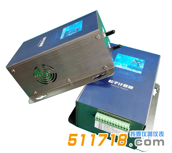 16KQET-5016在線激光塵埃粒子計數(shù)器.png
