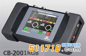 CB-2001RGB現(xiàn)場(chǎng)動(dòng)平衡儀.jpg CB-2001RGB現(xiàn)場(chǎng)動(dòng)平衡儀.jpg