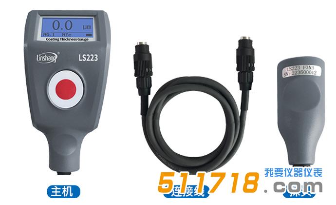 圖層測厚儀.jpg 圖層測厚儀.jpg