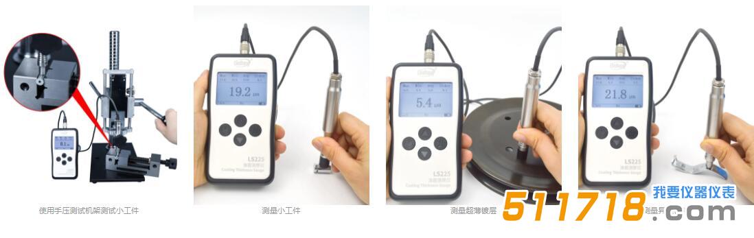 涂層測(cè)厚儀.jpg 涂層測(cè)厚儀.jpg