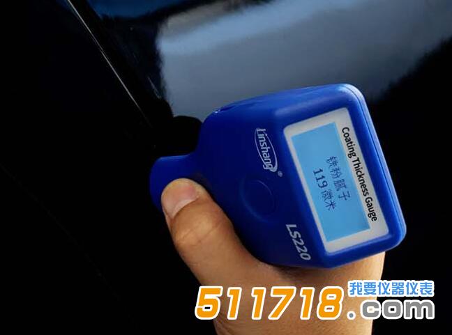 漆膜儀.jpg 漆膜儀.jpg