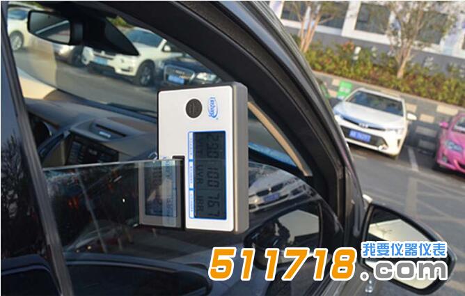 LS162太陽膜測試儀.jpg LS162太陽膜測試儀.jpg