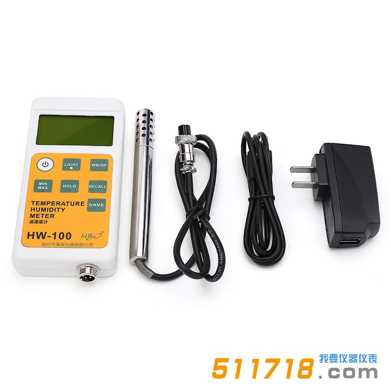 HW100溫濕度計.jpg HW100溫濕度計.jpg