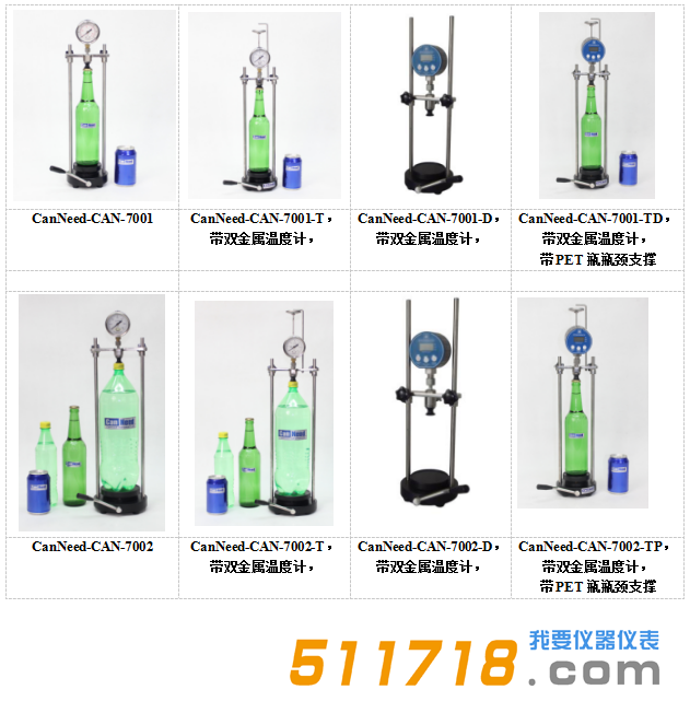 1678435424845885.png 1.png