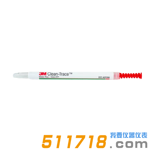 美國3M Clean-Trace AQT200熒光檢測儀水質(zhì)涂抹棒采樣棒.png 美國3M Clean-Trace AQT200熒光檢測儀水質(zhì)涂抹棒采樣棒.png