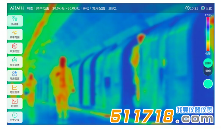 1682318322370591.png 1.png