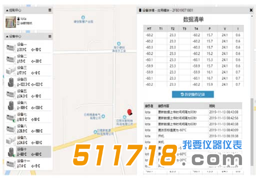 1684921011484355.png 3.png