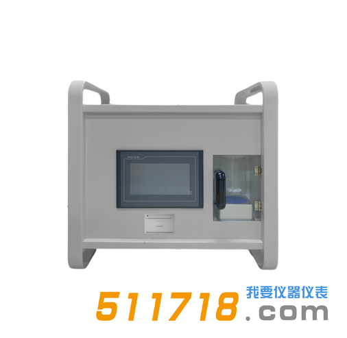 北京九州鵬躍BQF-JL1便攜式氣溶膠發(fā)生器.png 北京九州鵬躍BQF-JL1便攜式氣溶膠發(fā)生器.png