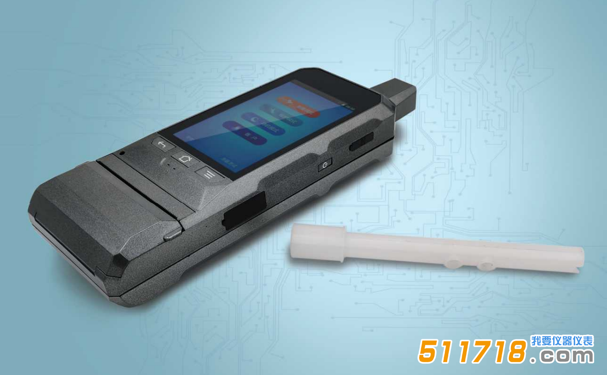 HY9000呼出氣體酒精含量檢測(cè)儀.png HY9000呼出氣體酒精含量檢測(cè)儀.png