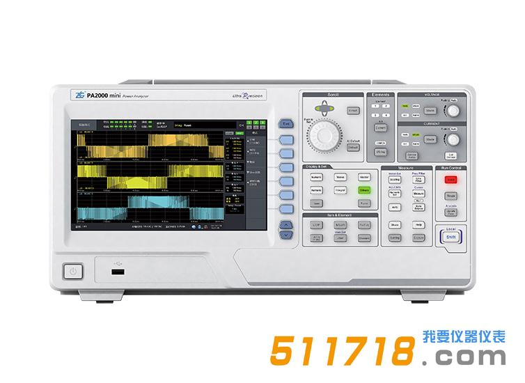 1689830948298629.jpg pa2000mini_2.jpg