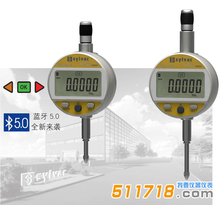 瑞士Sylvac Nano數(shù)顯萬(wàn)分表.png 瑞士Sylvac Nano數(shù)顯萬(wàn)分表.png