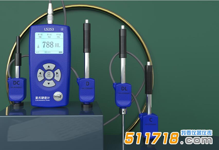 1690783140526417.jpg 253特點1.jpg