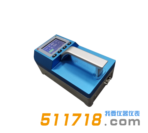 HY-3235核素識(shí)別儀.png
