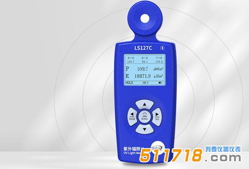 1690944073416440.jpg LS127C1.jpg