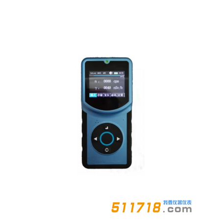 XH-3029中子巡檢儀(防爆型).png XH-3029中子巡檢儀(防爆型).png