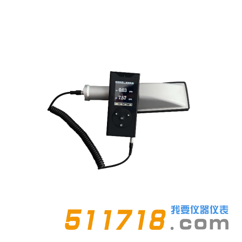 HY-100 α、β表面污染檢測儀.png