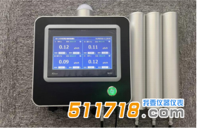 1692264944326339.png HY-20系列區(qū)域輻射監(jiān)測系統(tǒng)1.png