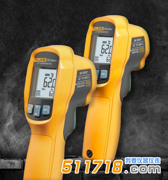 美國(guó)Fluke 62MAX/MAX+紅外測(cè)溫儀.png 美國(guó)Fluke 62MAX/MAX+紅外測(cè)溫儀.png