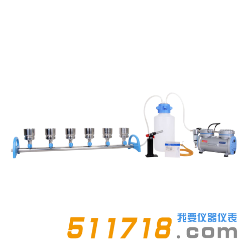 MultiVac 601-MB-T多連真空過濾系統(tǒng).png