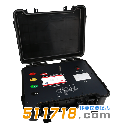 UT576A大型地網(wǎng)接地電阻測試儀.png
