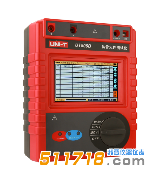 UT506B智能型防雷元件測試儀.png UT506B智能型防雷元件測試儀.png