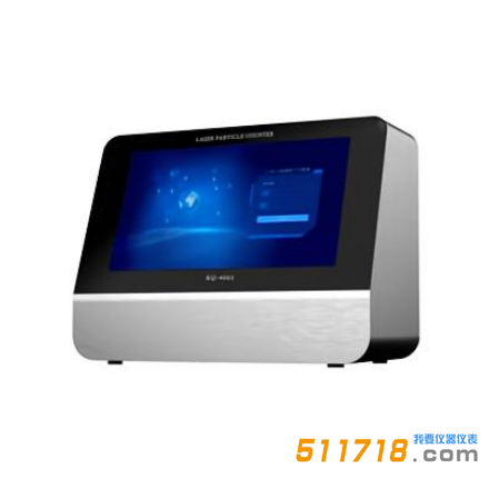 HY-5001 2.83L臺(tái)式激光塵埃粒子計(jì)數(shù)器.png HY-5001 2.83L臺(tái)式激光塵埃粒子計(jì)數(shù)器.png