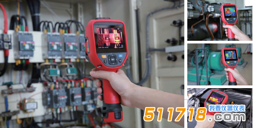 UTi256G/UTi384G觸屏可調(diào)焦紅外熱成像儀.png UTi256G/UTi384G觸屏可調(diào)焦紅外熱成像儀.png