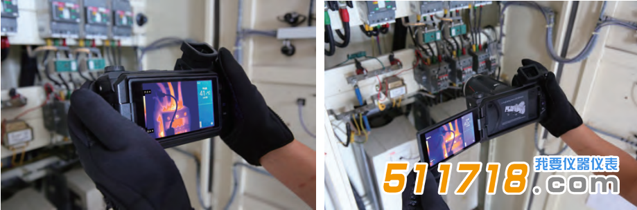 UTi640C紅外熱成像儀.png
