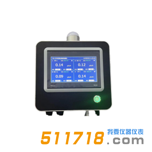 HY-20輻射監(jiān)測控制器.png HY-20輻射監(jiān)測控制器.png