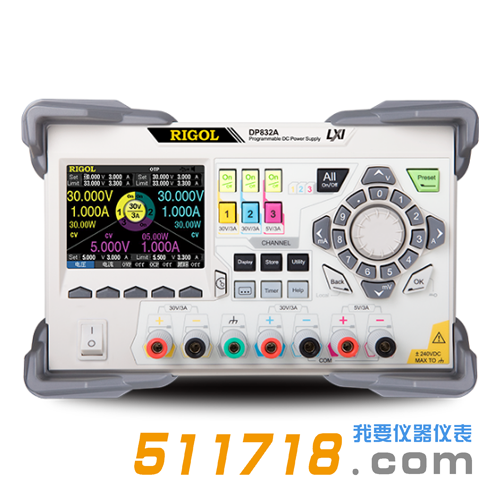 DP832A可編程線性直流電源.png DP832A可編程線性直流電源.png