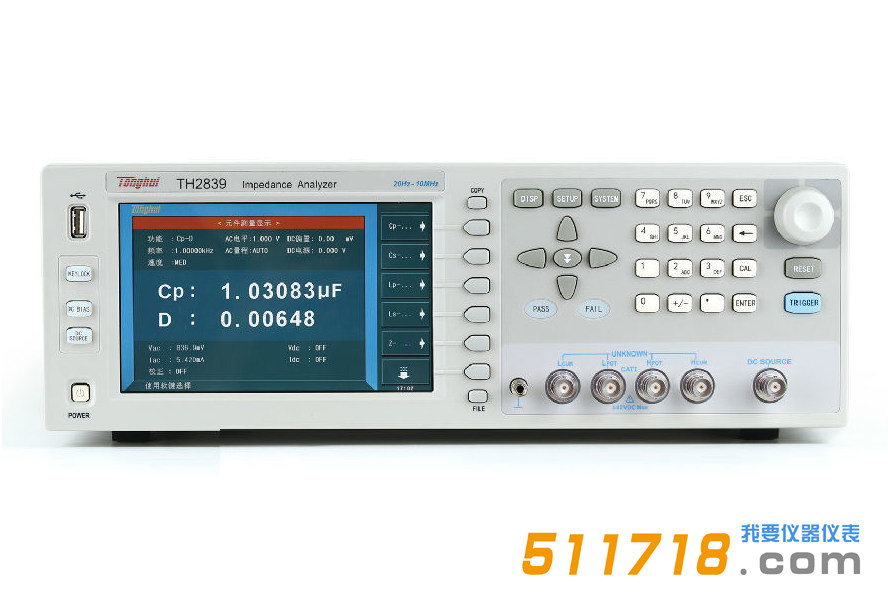 TH2839阻抗分析儀.png TH2839阻抗分析儀.png
