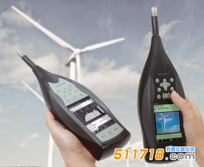 丹麥BK 2250/2270型手持式分析儀.png 丹麥BK 2250/2270型手持式分析儀.png