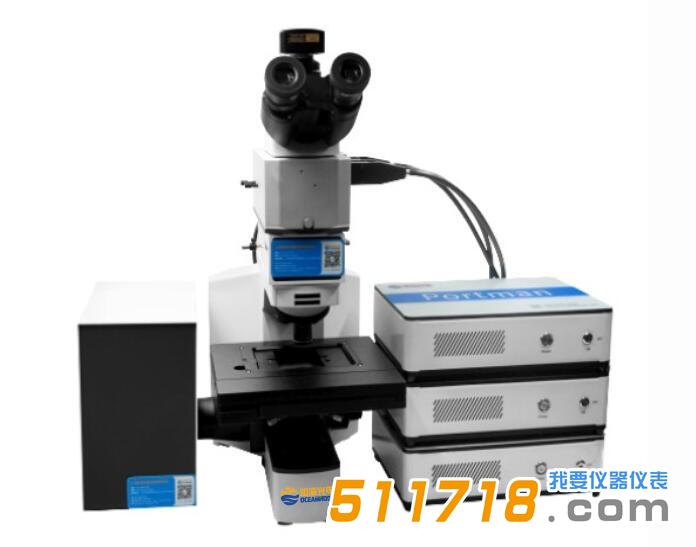 1700122820743348.jpg MR-3CHANNEL 三通道微區(qū)拉曼光譜儀.jpg