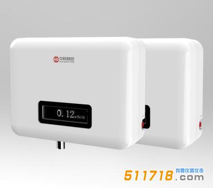 HA1100Med X、γ 輻射監(jiān)測儀.jpg