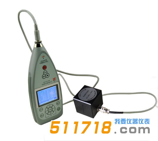 杭州愛華AWA6256B+型環(huán)境振動分析儀.png 杭州愛華AWA6256B+型環(huán)境振動分析儀.png