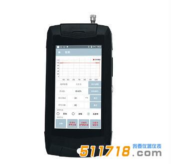 HRS-300手持式光譜儀.jpg