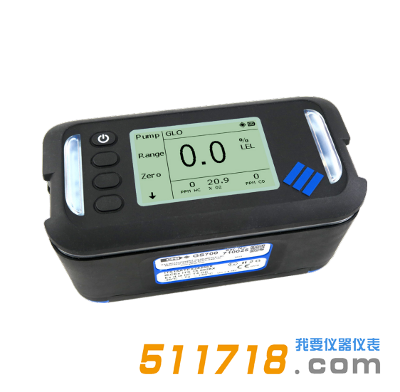 英國GMI GS700燃?xì)庑孤z測儀.png