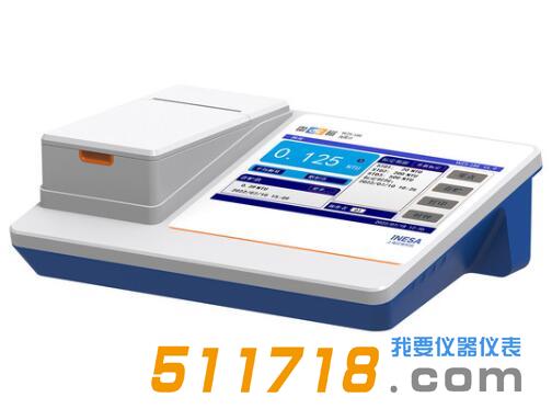 1706768169543067.jpg 上海雷磁WZS-186型濁度計.jpg