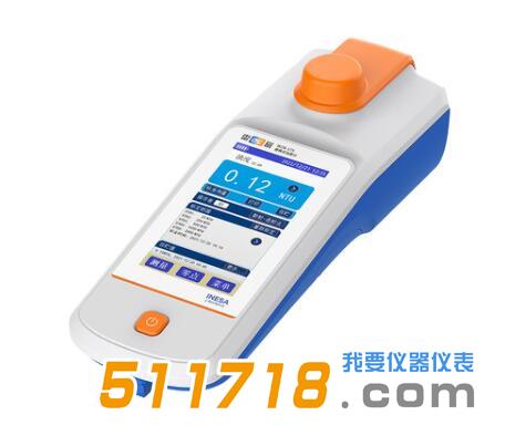 1706777026928215.jpg 上海雷磁WZB-175便攜式濁度計(jì).jpg