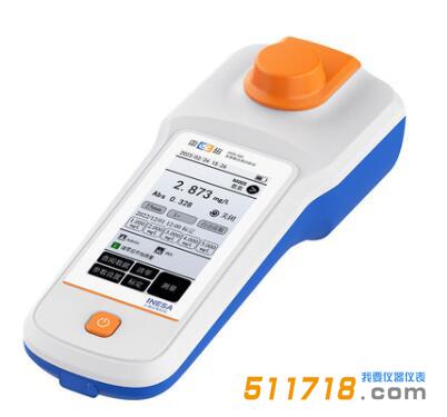 1706862186959477.jpg 上海雷磁DGB-480型多參數(shù)水質(zhì)分析儀.jpg